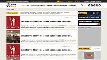 Превью страницы "Фид новостей / видео"