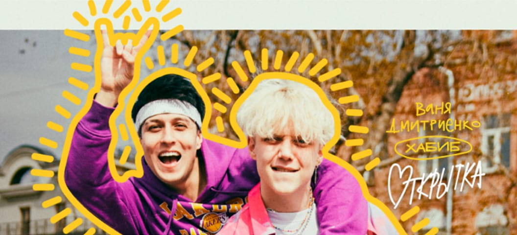 banner-7