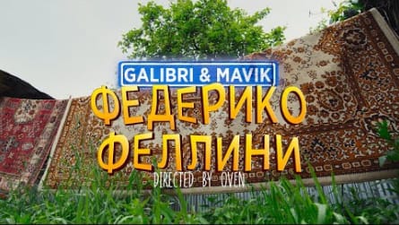 asd
